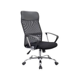 Silla Ejecutiva APER | Silla de Oficina Ergonómica con Respaldo de Malla