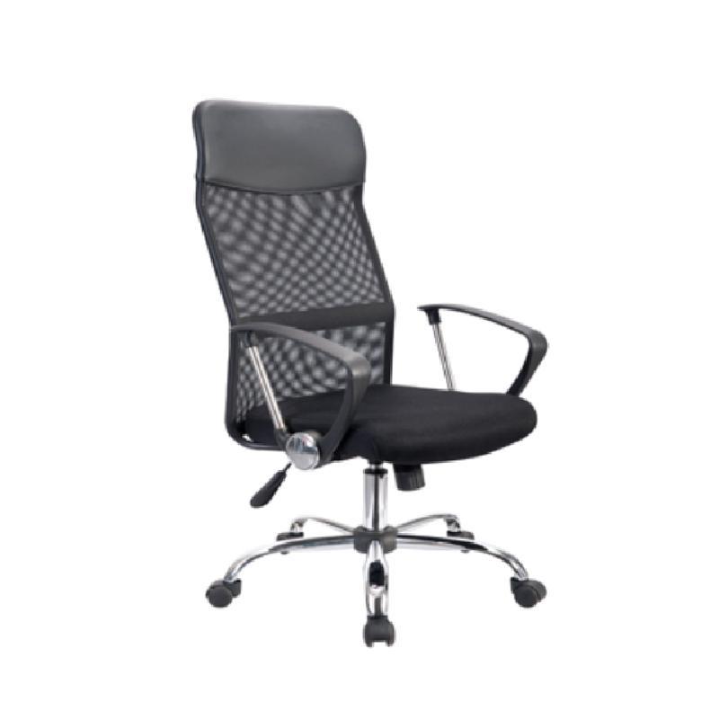Silla Ejecutiva APER | Silla de Oficina Ergonómica con Respaldo de Malla - Sillas Ejecutivas - Muebles de oficina de alta calidad al mejor precio 
