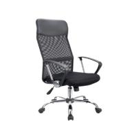 Silla Ejecutiva APER | Silla de Oficina Ergonómica con Respaldo de Malla