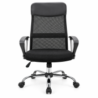 Silla Ejecutiva APER | Silla de Oficina Ergonómica con Respaldo de Malla